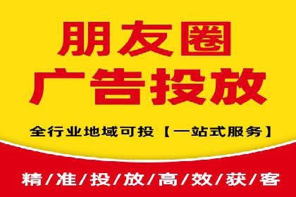 探索SEM外包公司如何助力中小企业网络营销