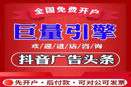 SEM代运营案例：品牌知名度飞跃